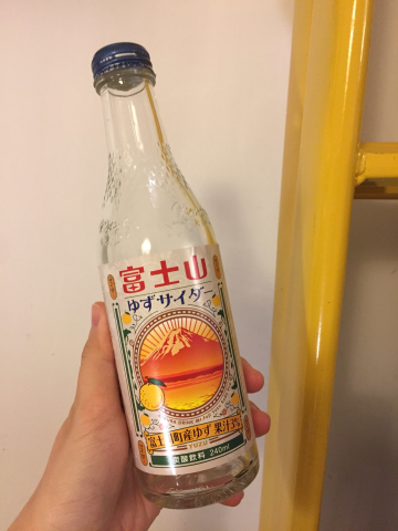 kimura 木村饮料 高颜值复古风富士山果味汽水 黄富士 柚子味 240ml