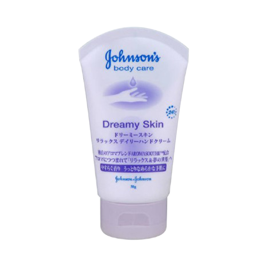 johnson&johnson 强生 保湿滋润花香护手霜 薰衣草&洋甘菊香型 50g