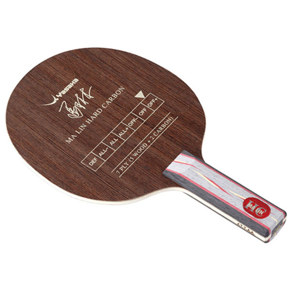 自营yasaka malin hard carbon str 马林硬碳mhc-1乒乓球拍底板 直拍