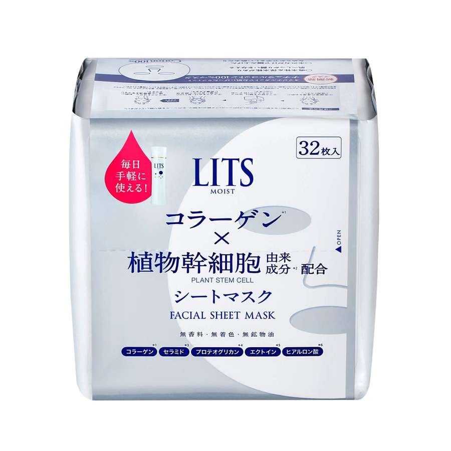 lits 凛希 植物干细胞水润保湿面膜 32片