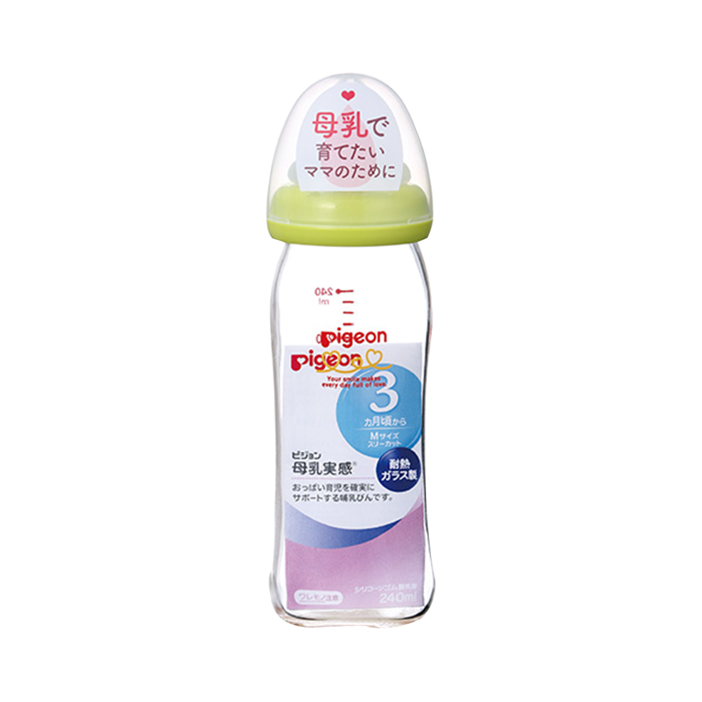 pigeon 贝亲 母乳实感耐热玻璃奶瓶 淡绿色 240ml