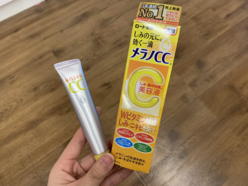 rohto 乐敦cc美容液vc渗透美白淡斑精华_rohto 乐敦基础护肤面部精华