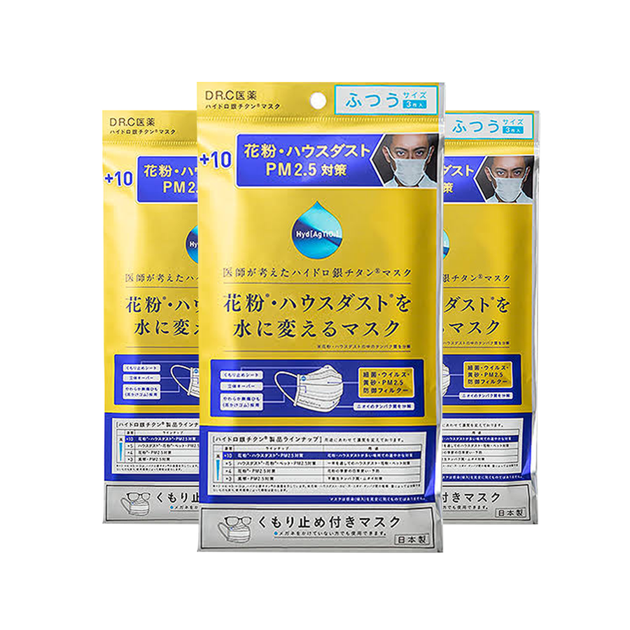 5口罩 10 普通尺寸(约160mm×90mm) 3枚×3_dr.