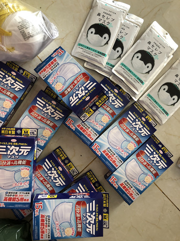 自营nepia 妮飘 贵族3d维他命c日常防传染口罩 普通尺寸 3枚