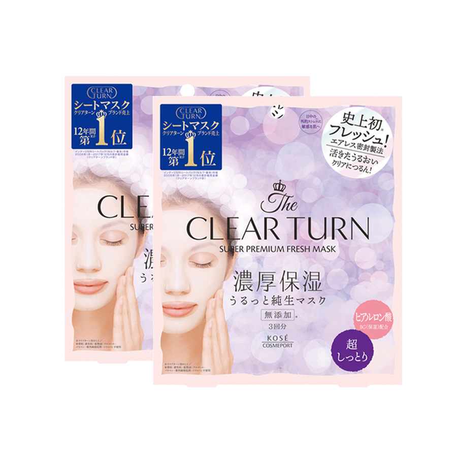 kose 高丝 clear turn浓厚保湿面膜 超滋润 3片×2盒