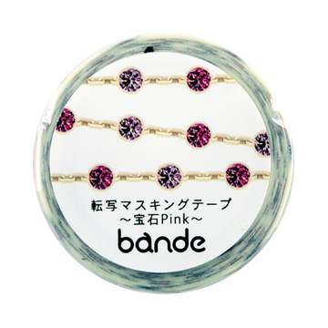 bande 转印式胶带 宝石 粉 1卷