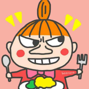 自营utena 佑天兰 黄金果冻面膜 玻尿酸 3片×2盒