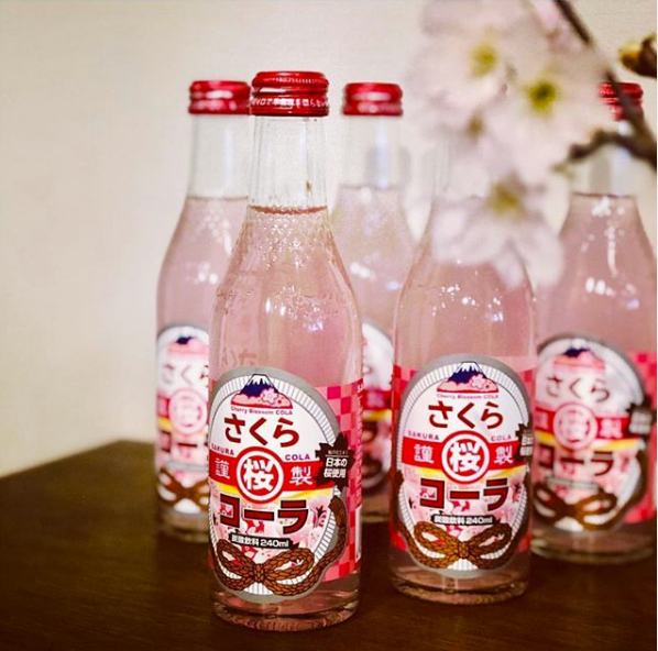 kimura 木村饮料 日式樱花风味可乐 240ml