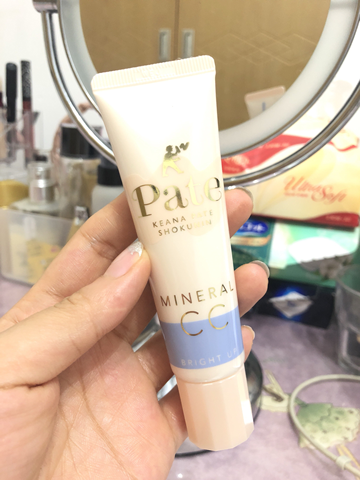 自营sana 莎娜 毛穴职人自然cc霜 亮肤色美白款 30g