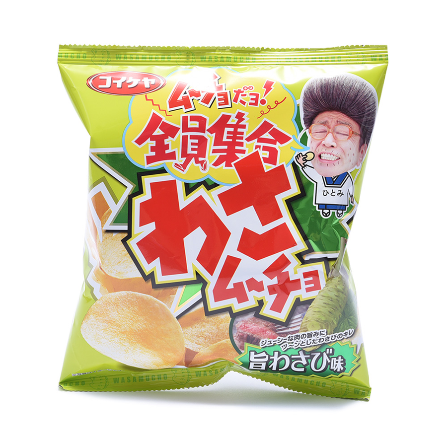 koikeya 湖池屋 芥末味薯片 55g