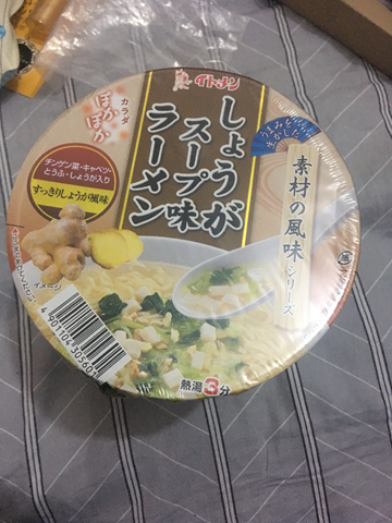 itomen 生姜白味增风味拉面 80g×3(一件包邮)