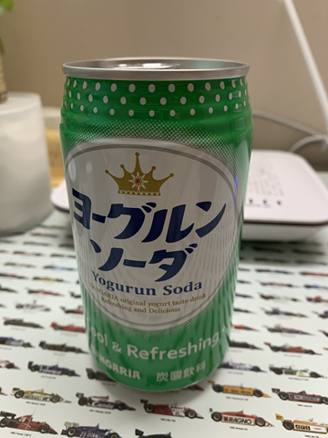 sangaria 桑格利亚 牛奶味碳酸乳酸菌汽水 350g