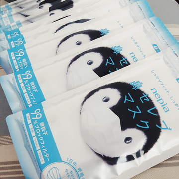 【连夜补货 日本加急直发】 nepia 妮飘 防飞沫防尘口罩 mekuru 普通