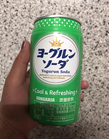 sangaria 桑格利亚 牛奶味碳酸乳酸菌汽水 350g