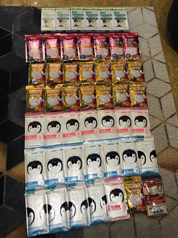 nepia 妮飘 贵族3d维他命c日常防传染口罩 小号尺寸 3枚