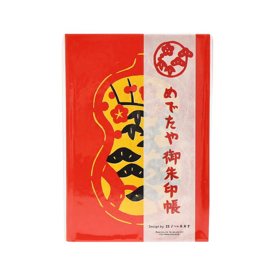 自营medetaya 御朱印帐 葫芦松竹梅