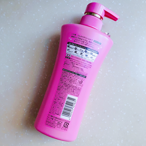 蓬松浓密护理洗发水 kracie 肌美精