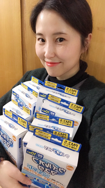 【连夜补货 日本加急直发】viruoff flutect抗病毒不织布口罩 普通