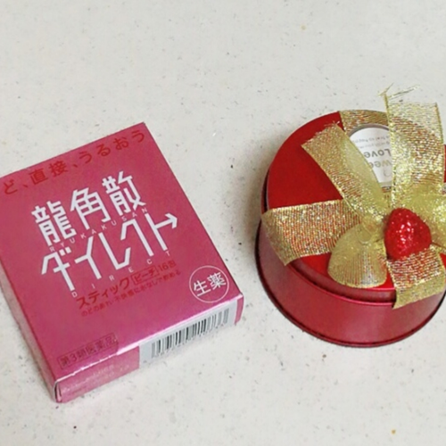 ryukakusan 龙角散 粉末剂缓解喉咙痛 ryukakusan 龙角散  龙角散粉