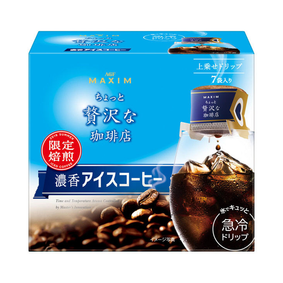 自营agf 味之素 maxim专业咖啡店调制挂耳咖啡:浓香冰咖啡混调 1盒(7