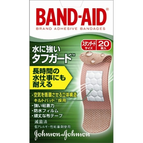 johnson&johnson 强生 band-aid邦迪 长时间防水创可贴 20个
