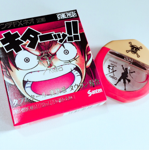 fx眼药水 santen 参天制药