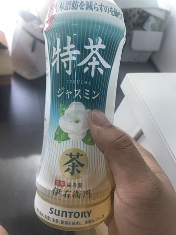 自营suntory 三得利 特茶 茉莉花茶 500ml