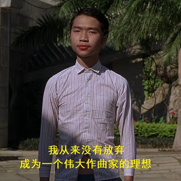 哈哈哈哈哈哈哈哈哈哈哈哈哈好