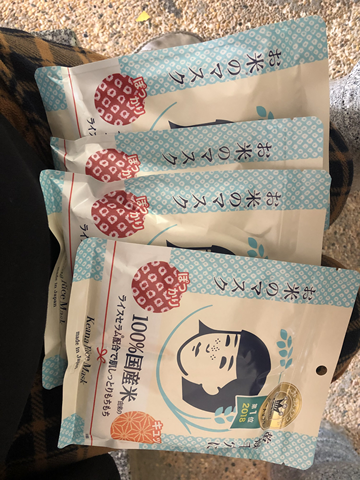 自营ishizawa labs 石泽研究所 毛孔抚子日本大米面膜 10片